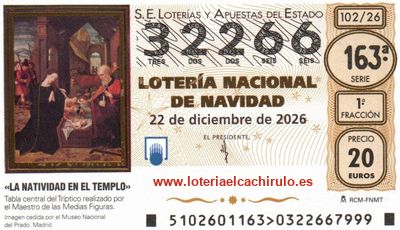 Anverso del d&eacute;cimo 32266 de la Loter&iacute;a de Navidad 2026, de Albacete